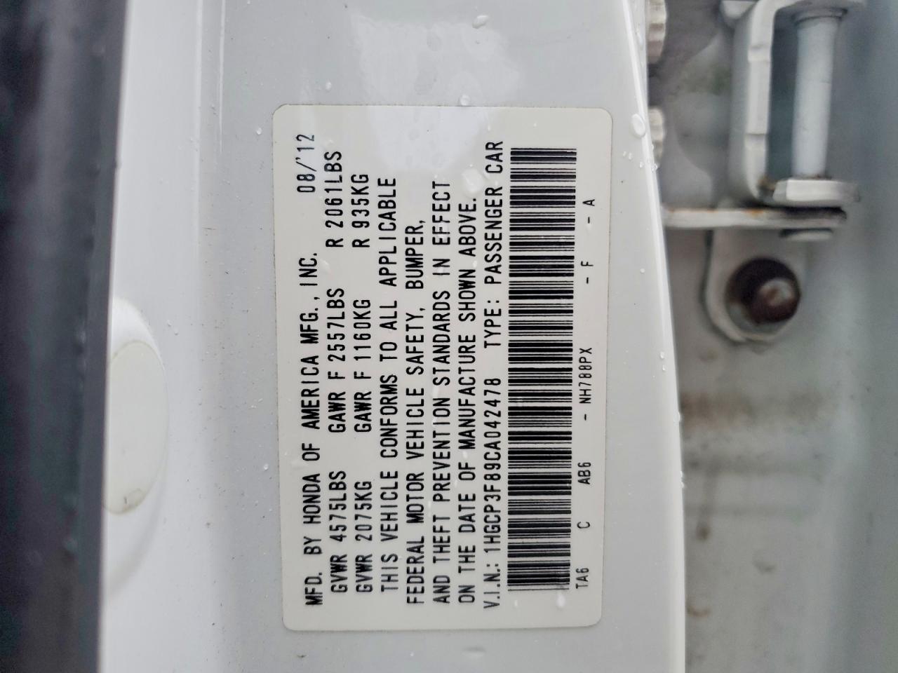 2012 HONDA ACCORD EXL photo 23
