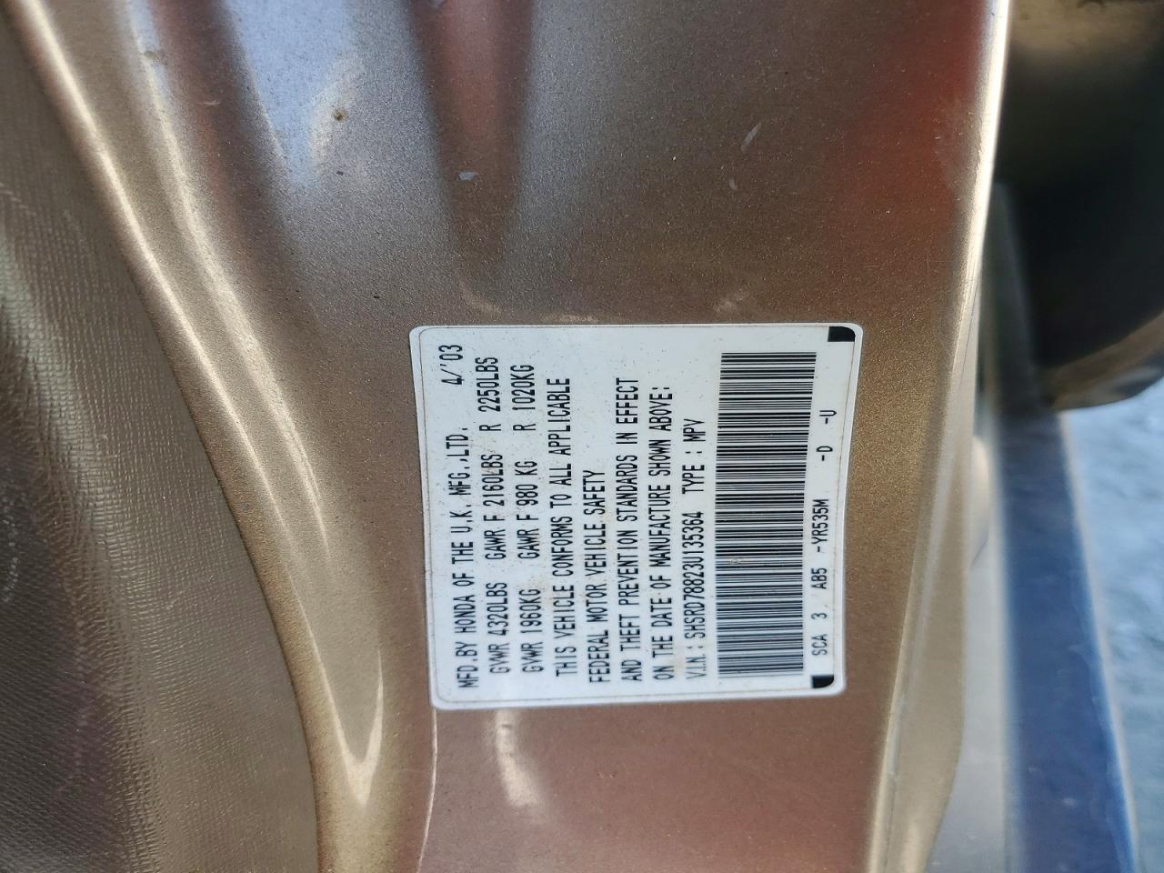 2003 HONDA CR-V EX photo 12