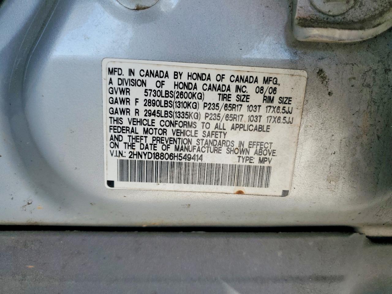 2006 ACURA MDX TOURING photo 23