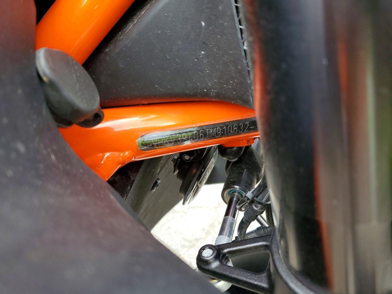 2026 KTM 1290 SUPER DUKE R photo 15