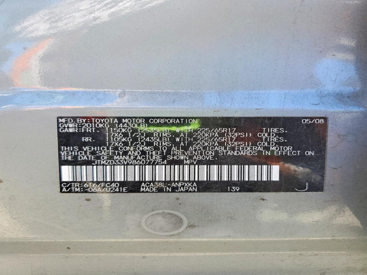 2008 TOYOTA RAV4 BASE photo 40