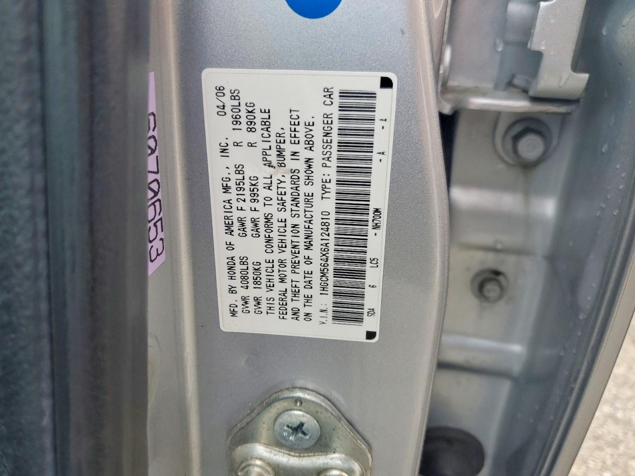 2006 HONDA ACCORD LX photo 34