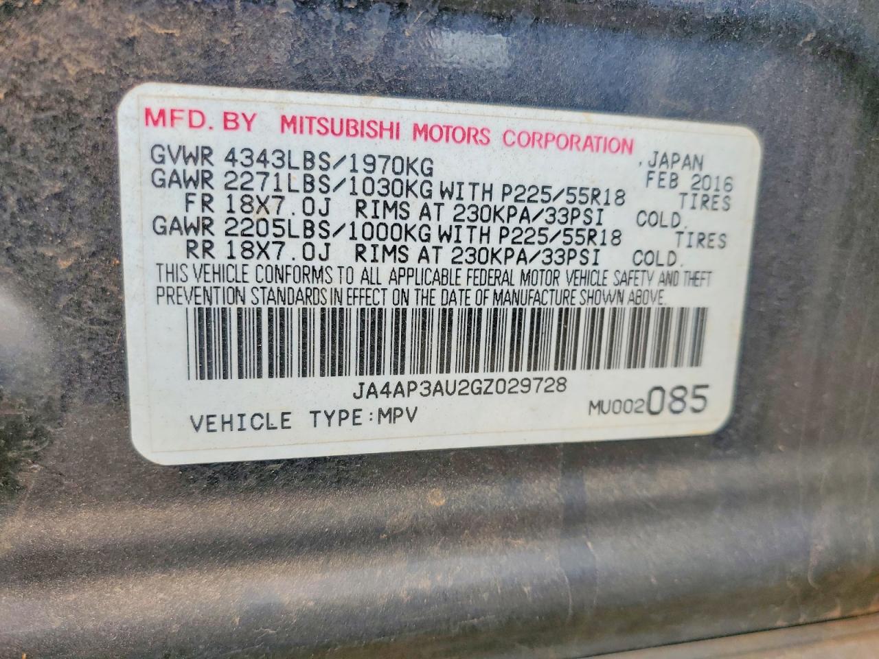 2016 MITSUBISHI OUTLANDER SPORT ES photo 25