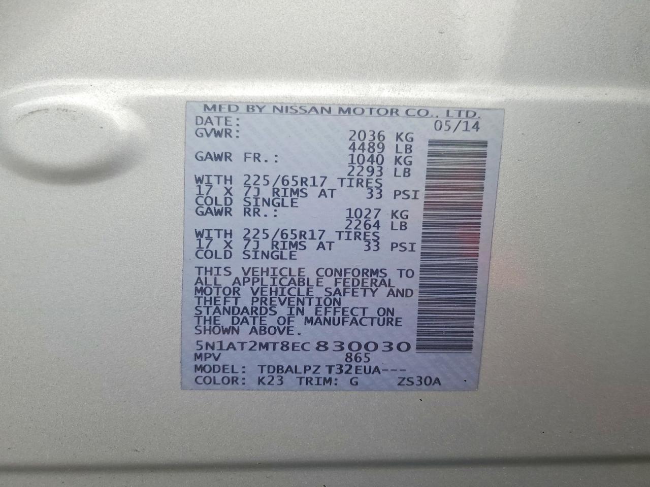 2014 NISSAN ROGUE S photo 34