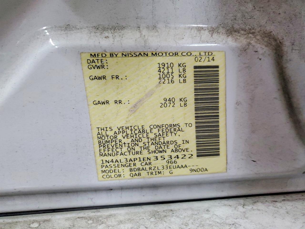 2014 NISSAN ALTIMA 2.5 S photo 25