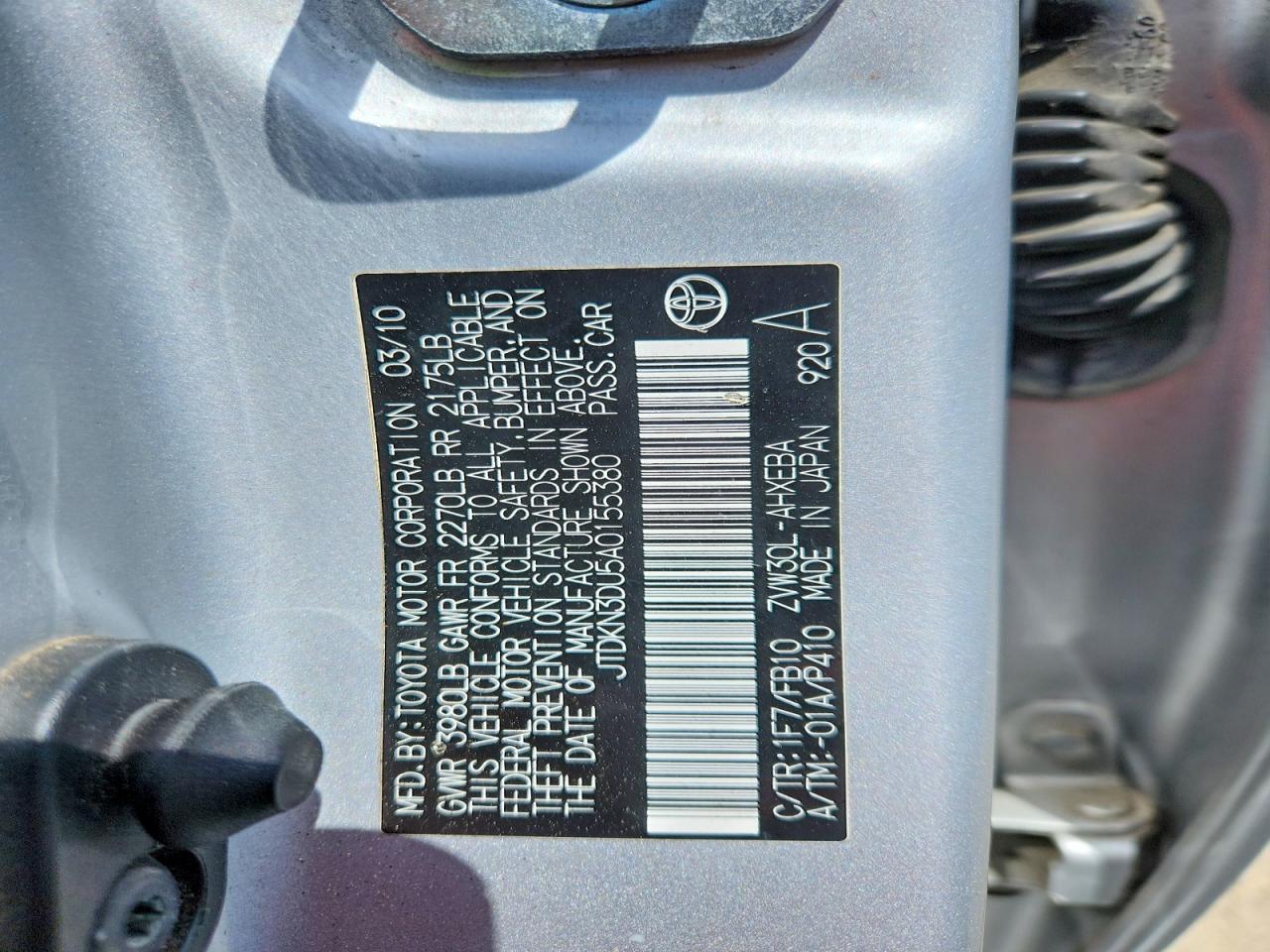 2010 TOYOTA PRIUS III photo 34