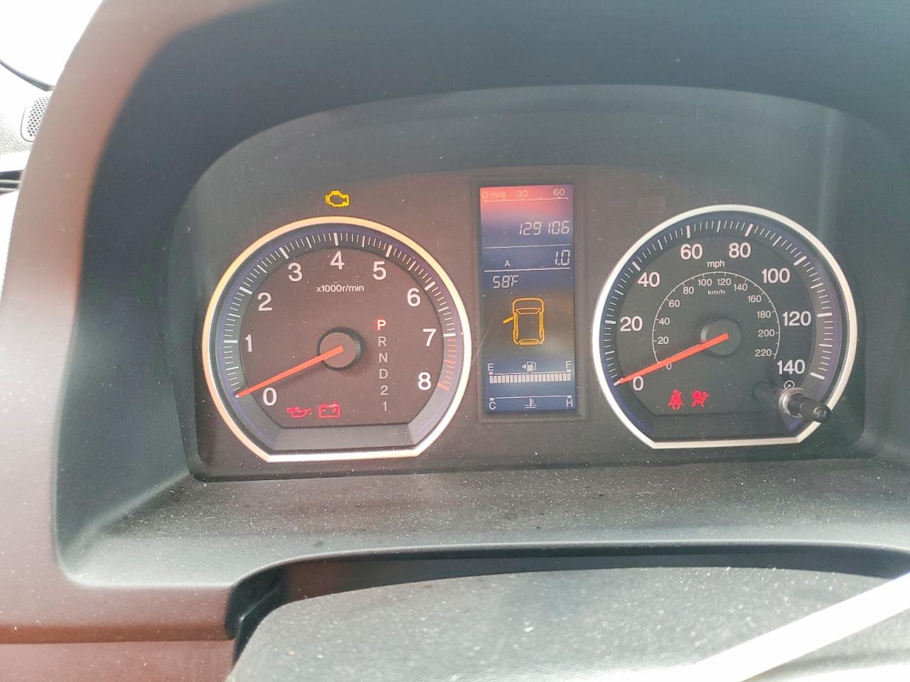 2010 HONDA CR-V EXL photo 17