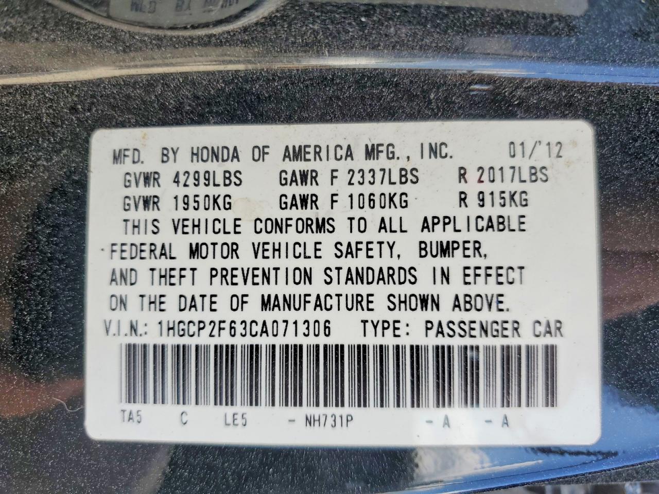 2012 HONDA ACCORD SE photo 25