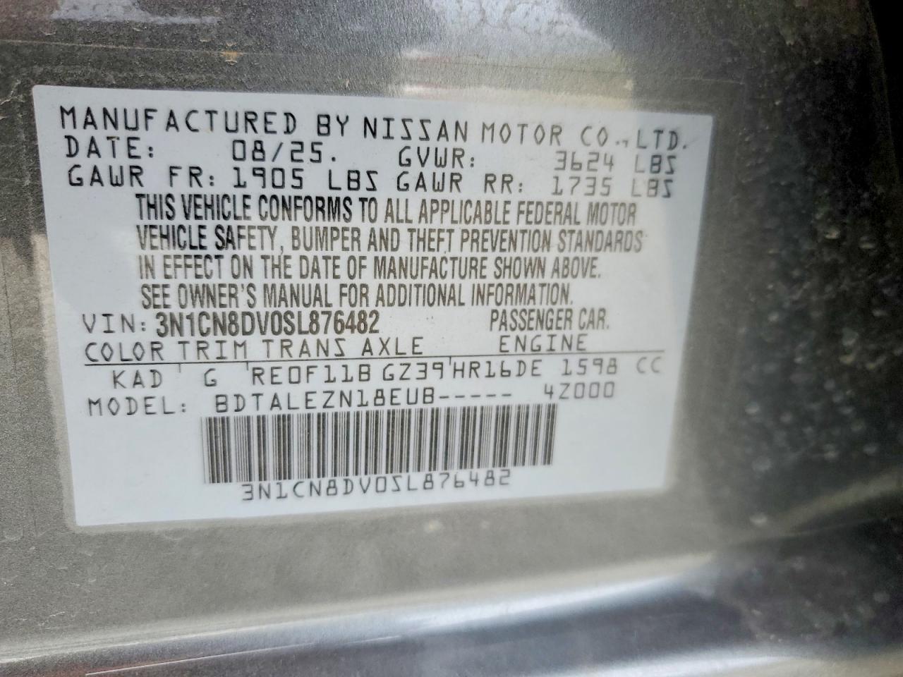 2025 NISSAN VERSA S photo 25