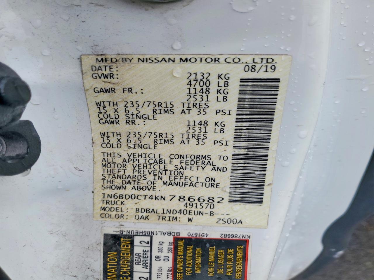 2019 NISSAN FRONTIER S photo 12