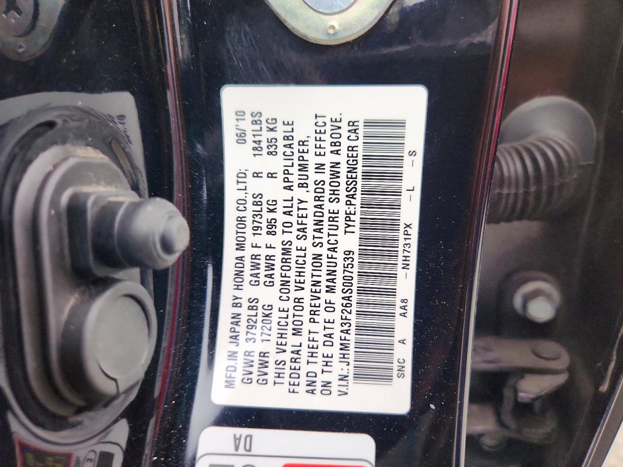 2010 HONDA CIVIC HYBRID photo 13