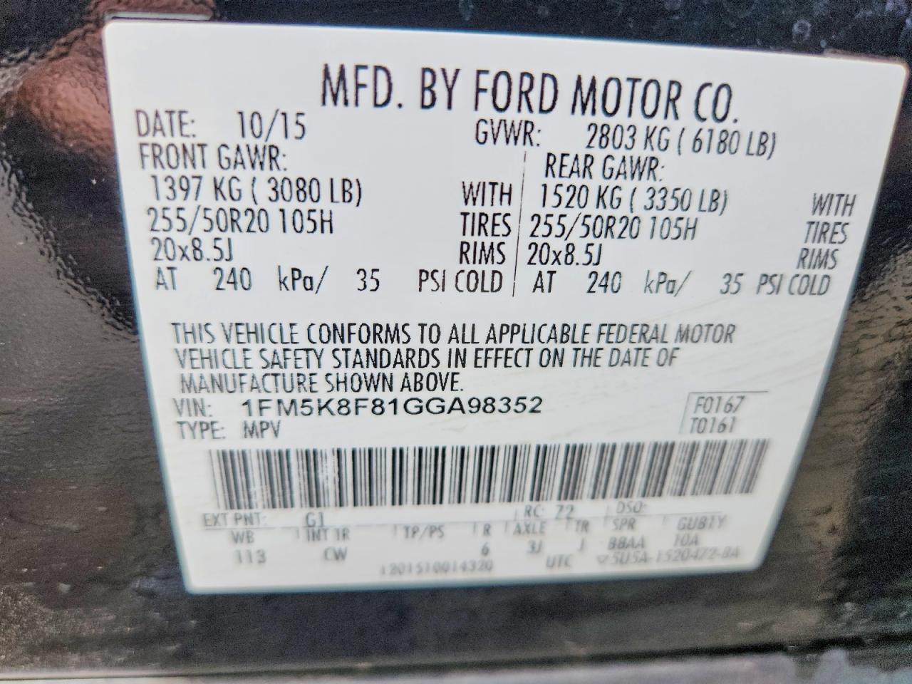 2016 FORD EXPLORER LIMITED photo 25
