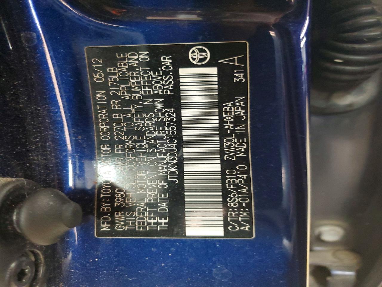 2012 TOYOTA PRIUS TWO photo 12