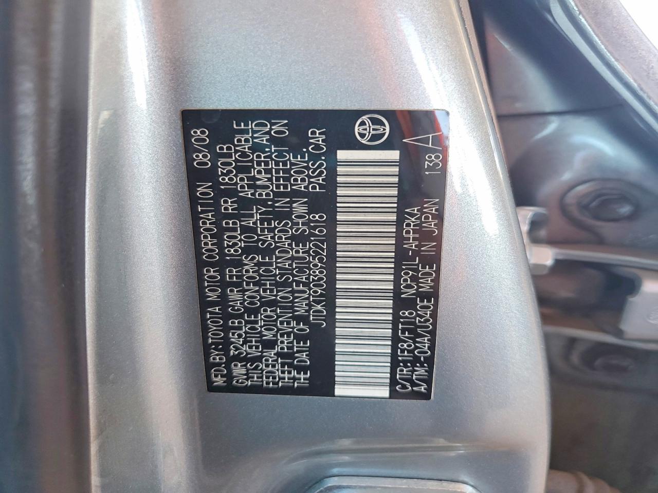 2009 TOYOTA YARIS S photo 23