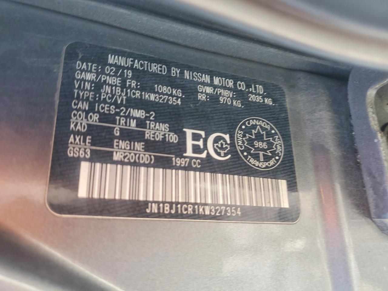 2019 NISSAN ROGUE SPORT S photo 25