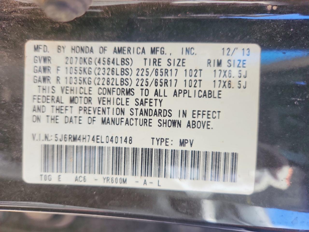 2014 HONDA CR-V EXL photo 34