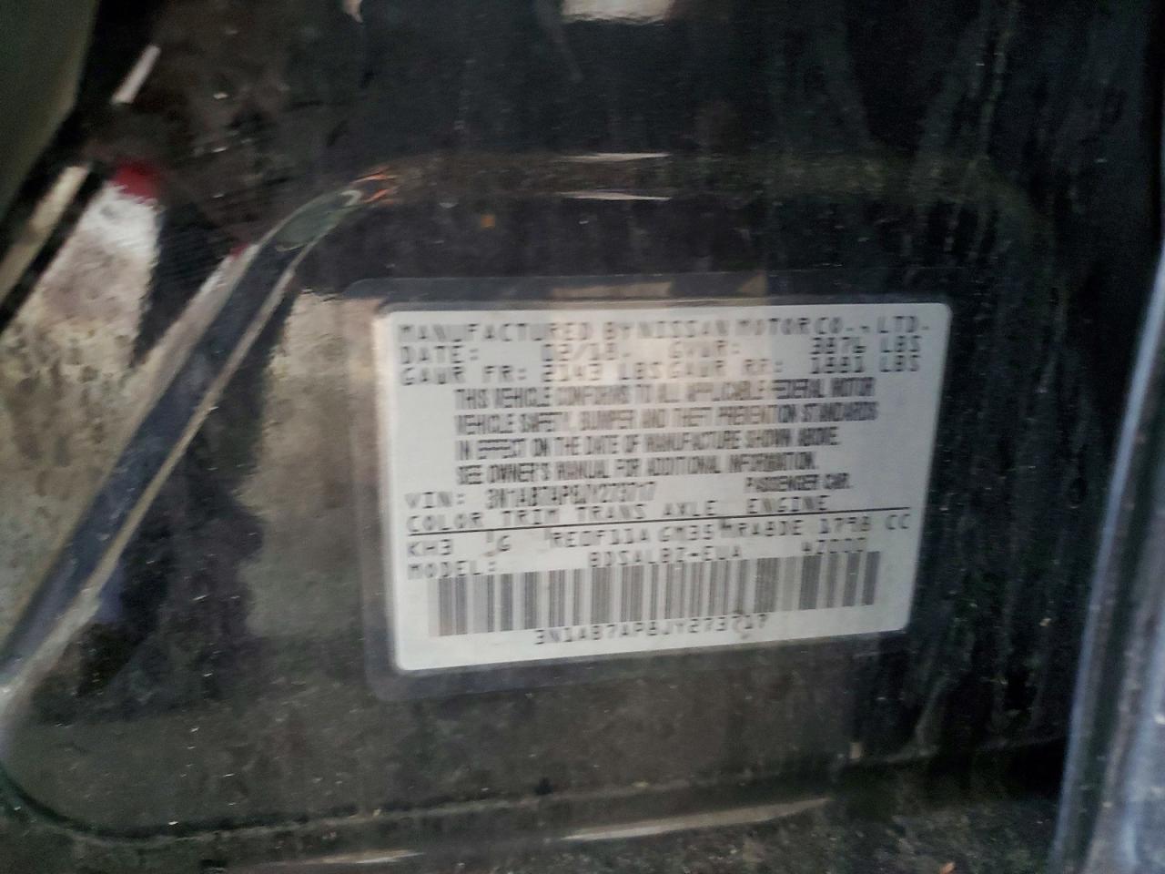 2018 NISSAN SENTRA S photo 12