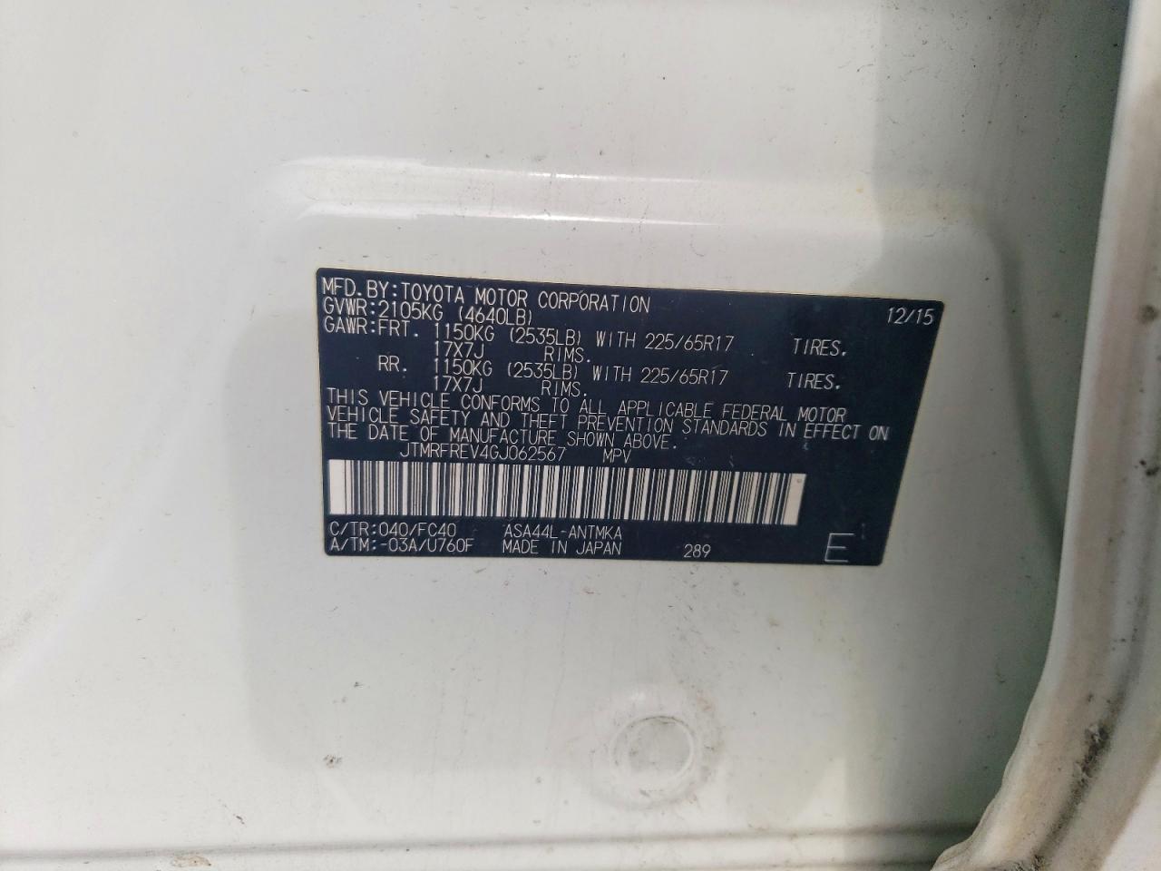 2016 TOYOTA RAV4 LIMITED HV photo 25