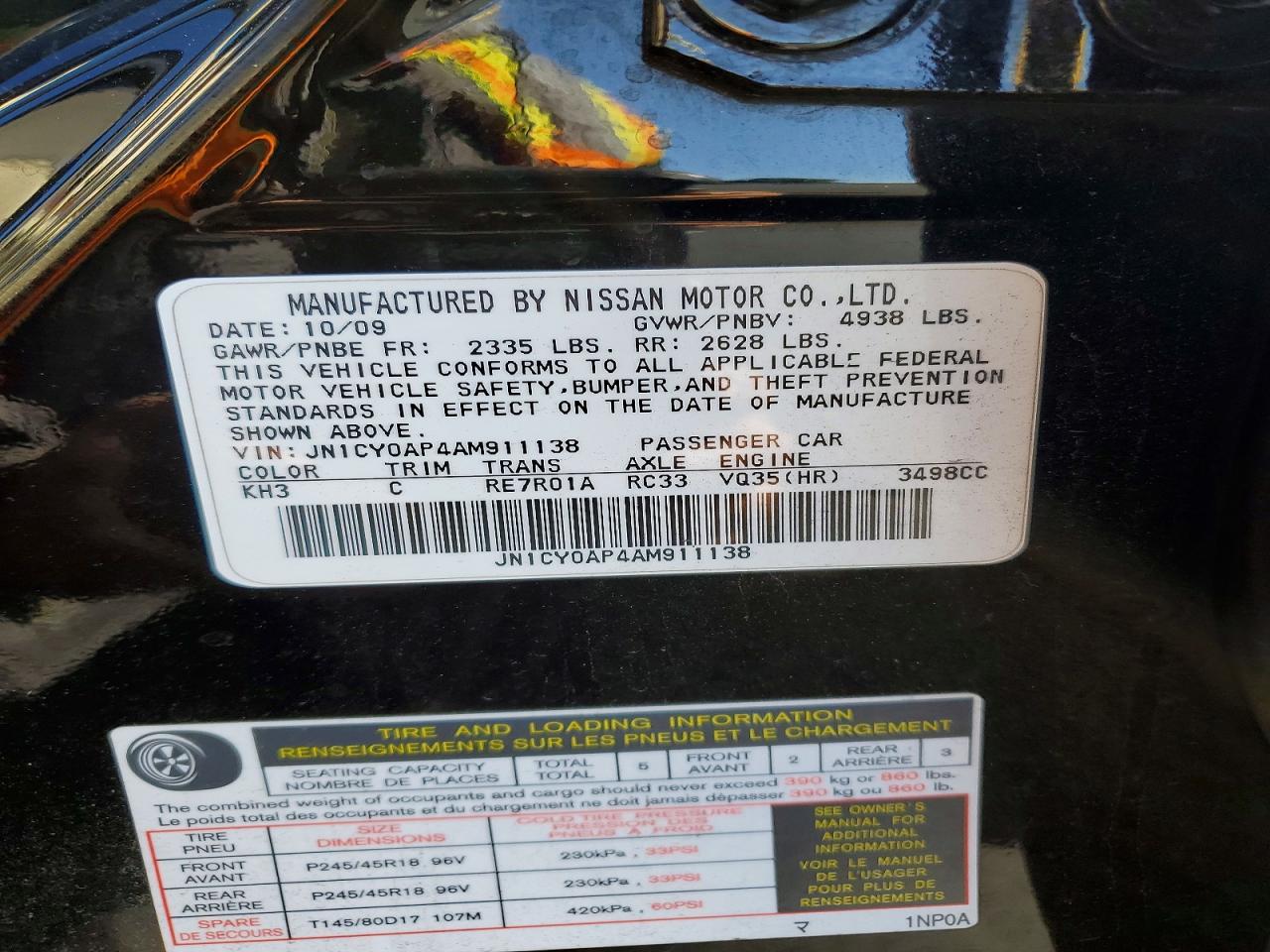 2010 INFINITI M35 BASE photo 12