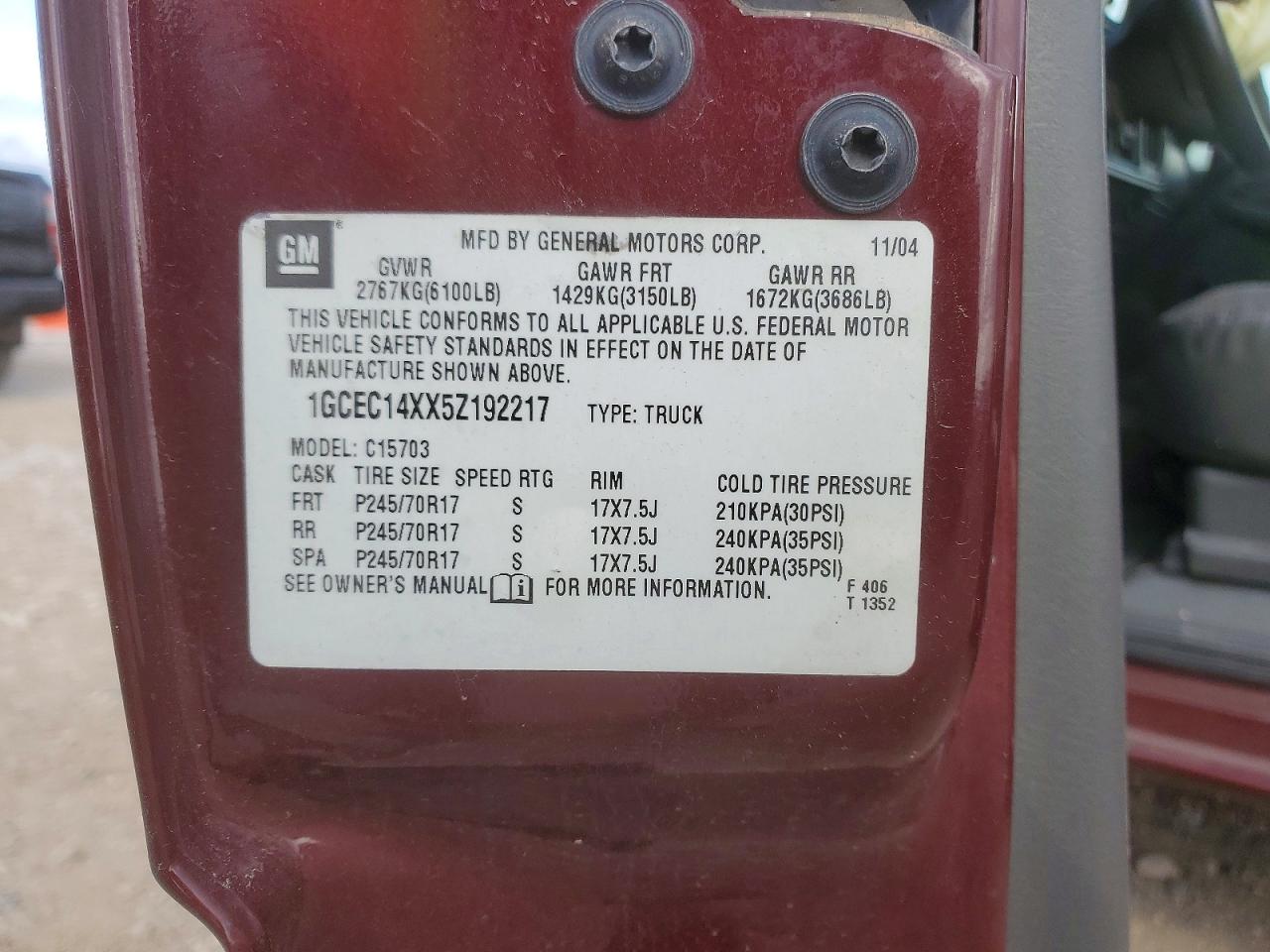 2005 CHEVROLET SILVERADO C1500 photo 12