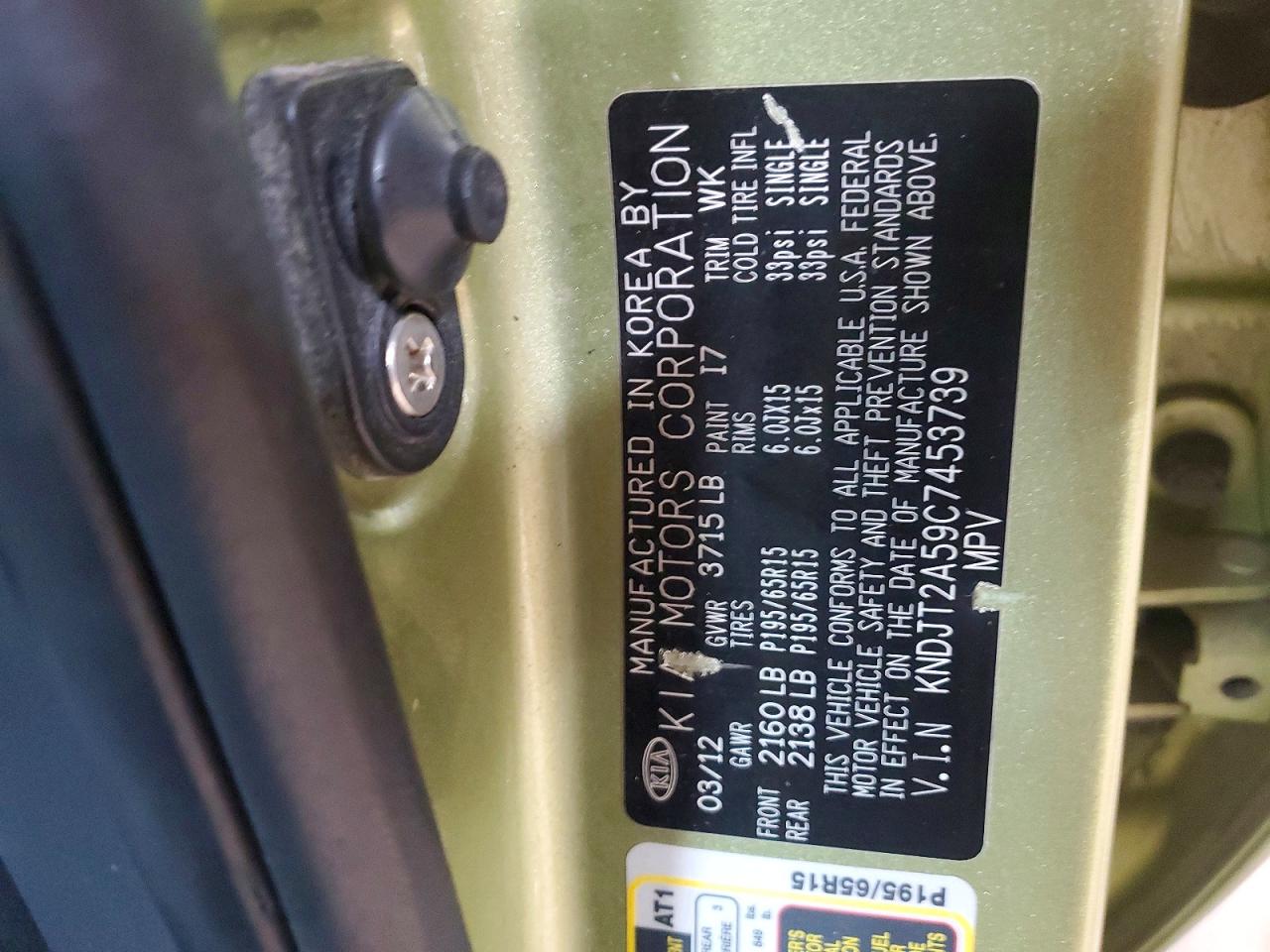 2012 KIA SOUL BASE photo 34