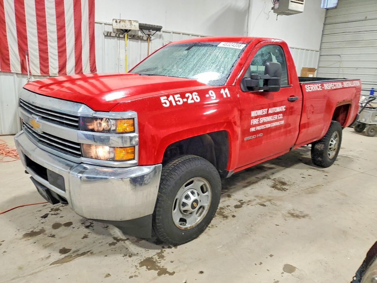 2016 CHEVROLET SILVERADO