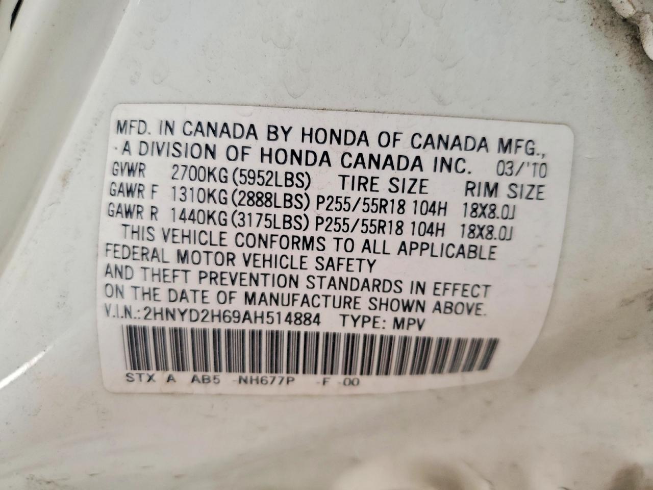 2010 ACURA MDX TECHNOLOGY photo 25