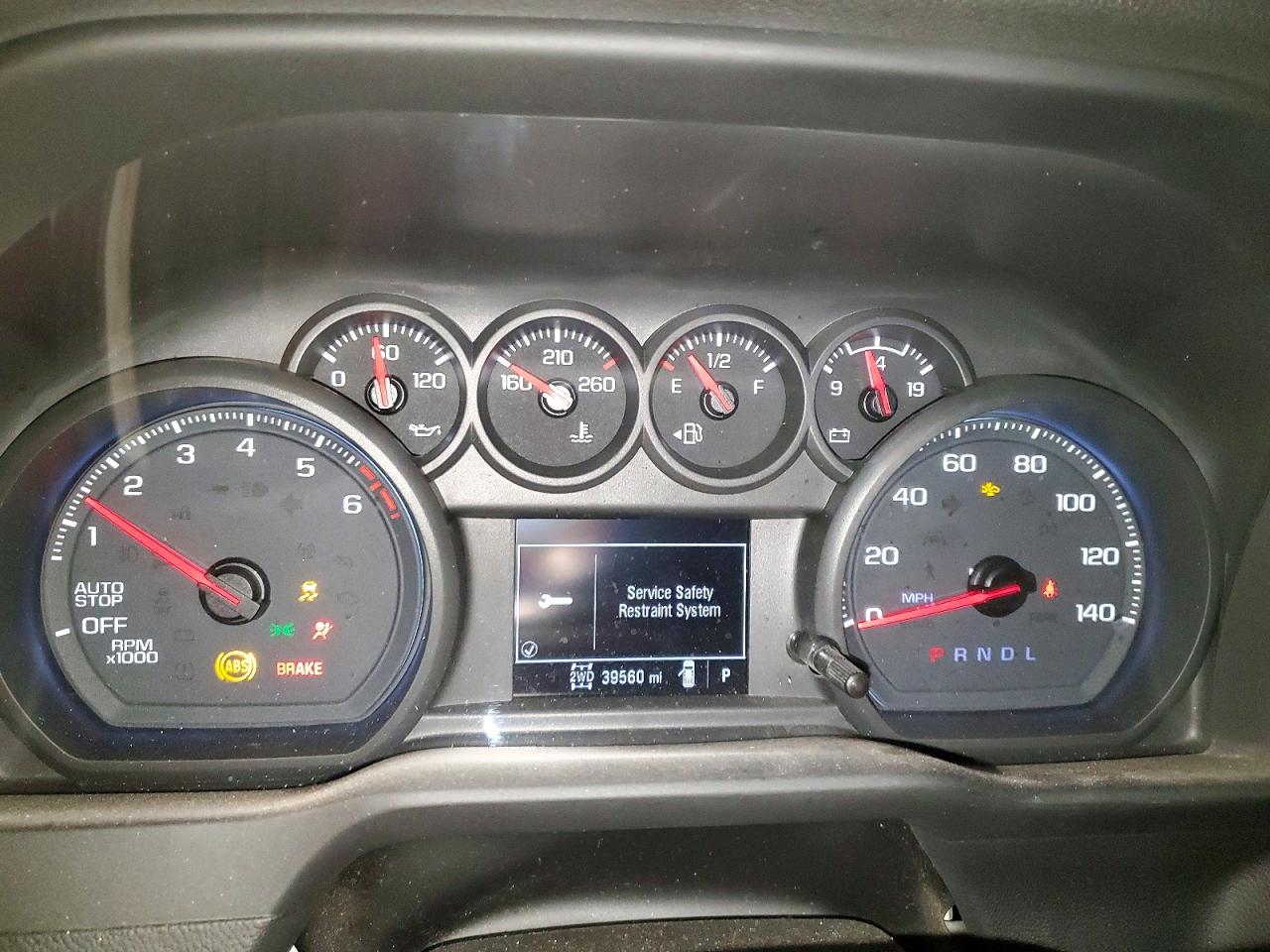 2023 CHEVROLET SILVERADO K1500 photo 17
