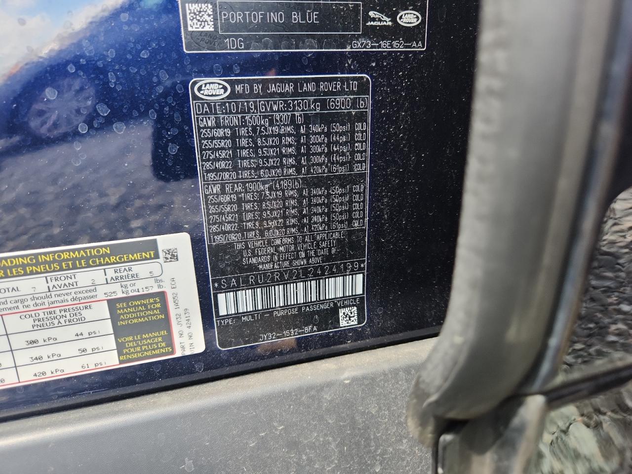 2020 LAND ROVER DISCOVERY LANDMARK photo 13