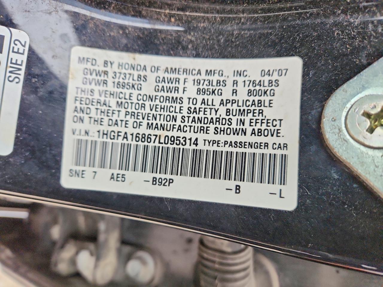 2007 HONDA CIVIC EX photo 34