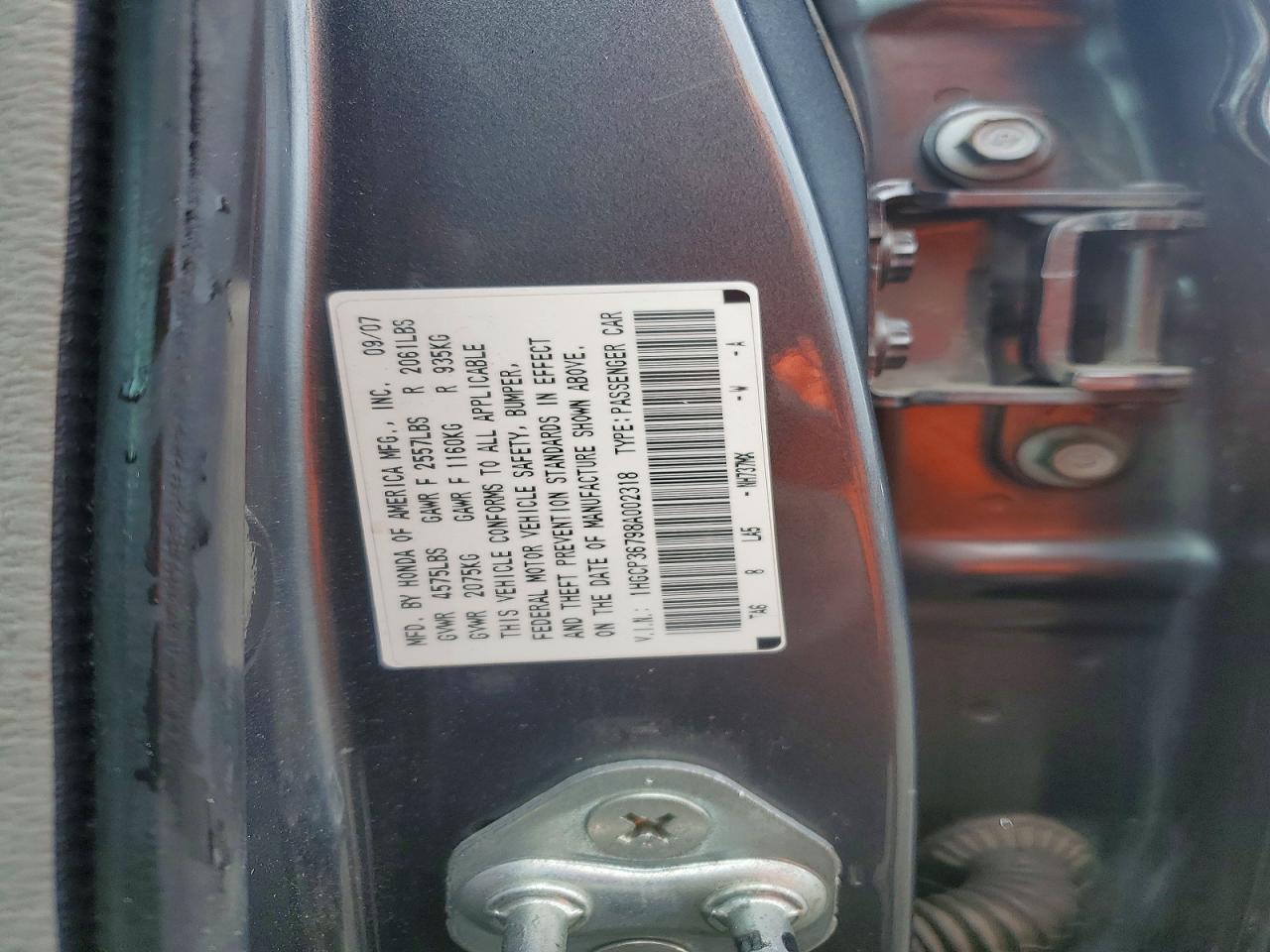 2008 HONDA ACCORD EX photo 23