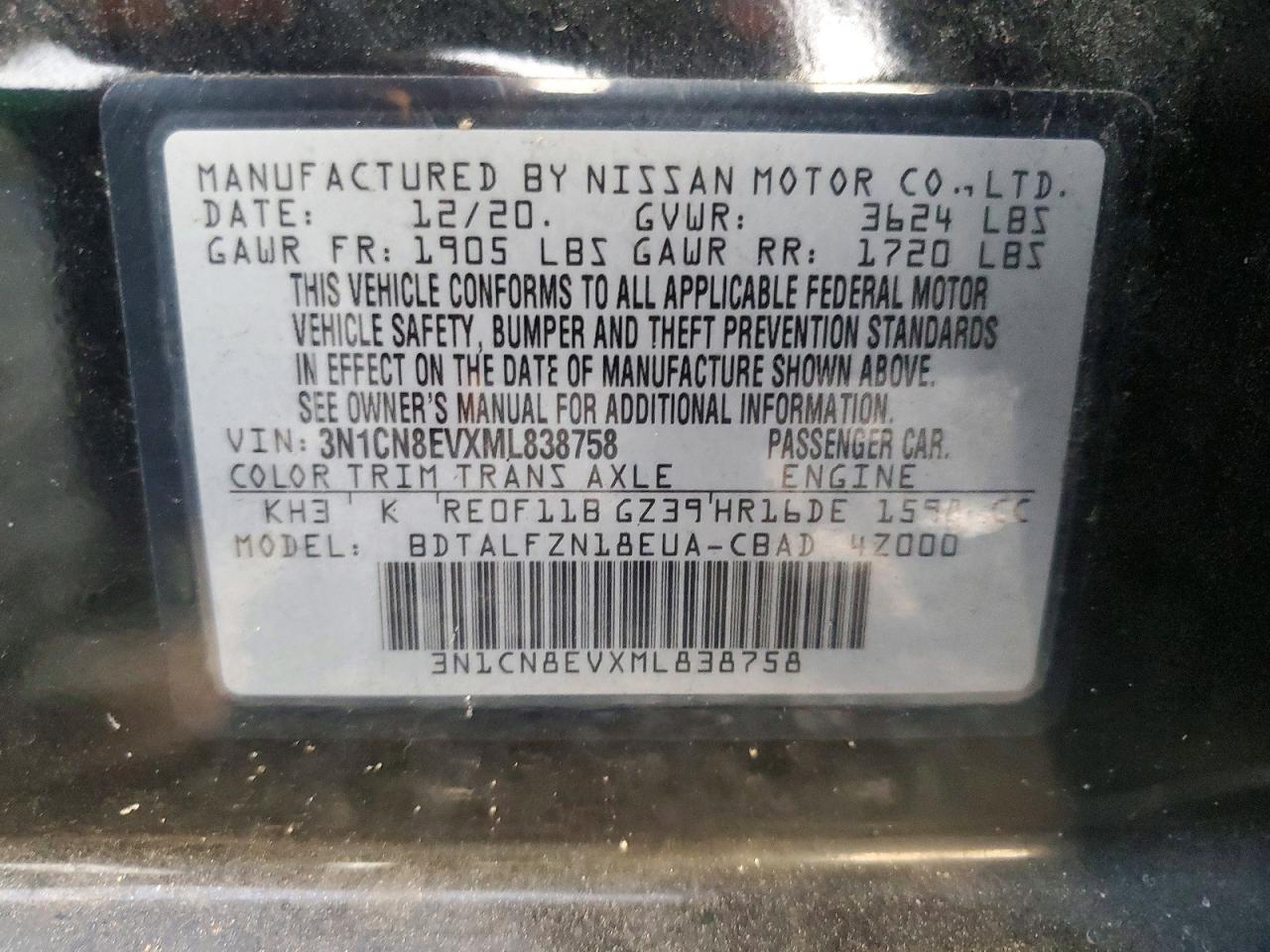 2021 NISSAN VERSA SV photo 13