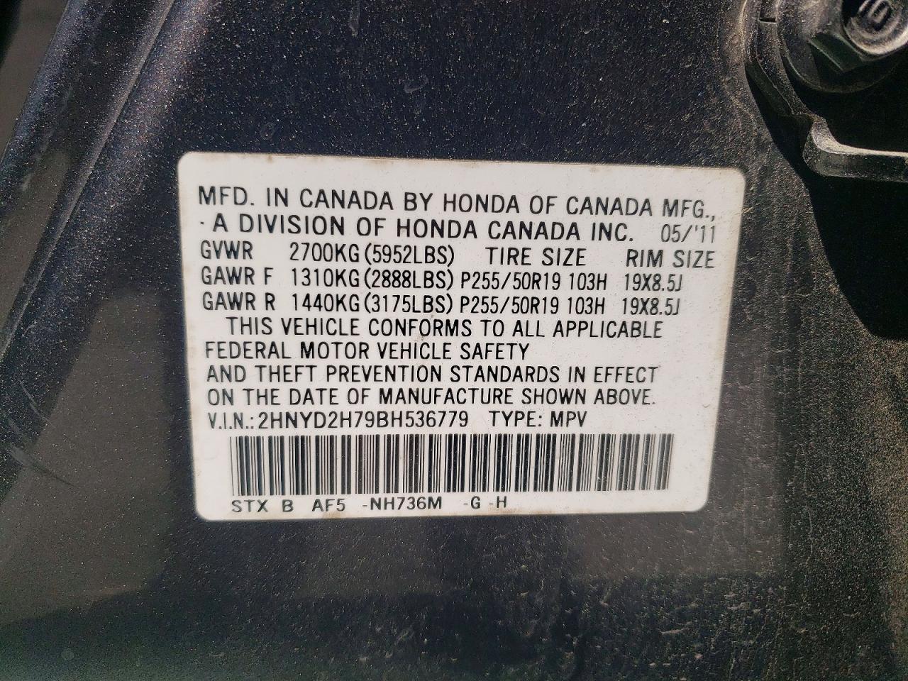2011 ACURA MDX ADVANCE photo 25