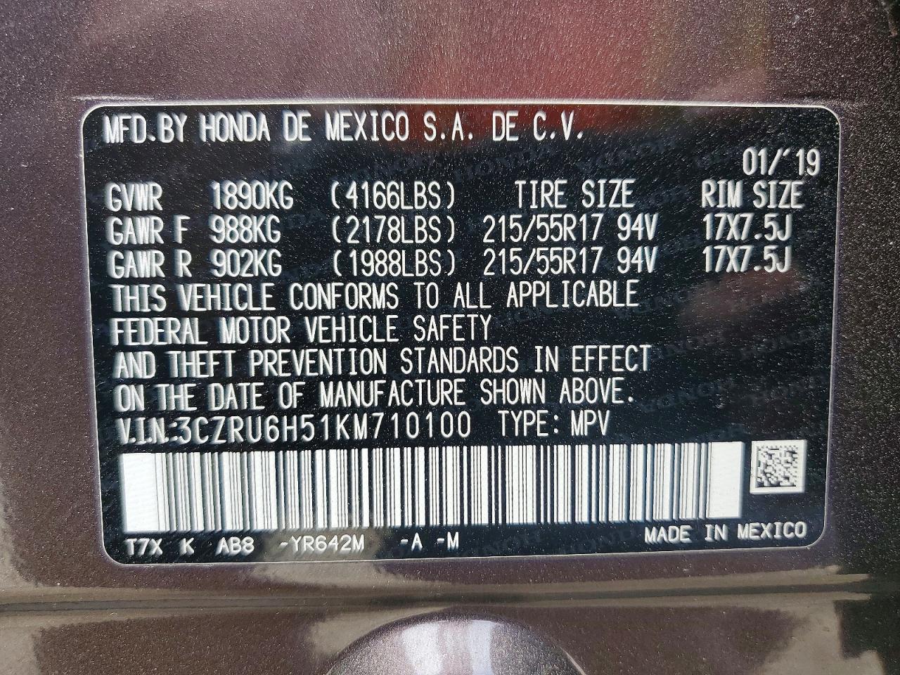 2019 HONDA HR-V EX photo 27