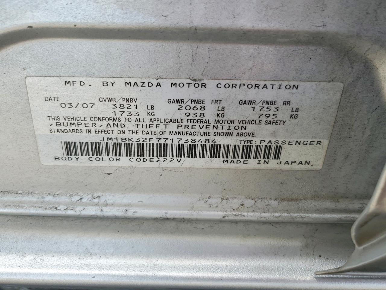 2007 MAZDA 3 I photo 25