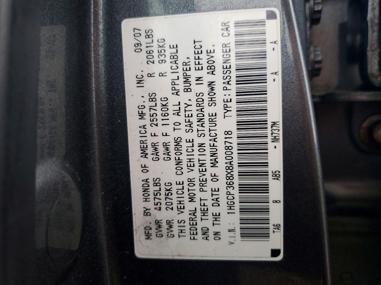2008 HONDA ACCORD EXL photo 23