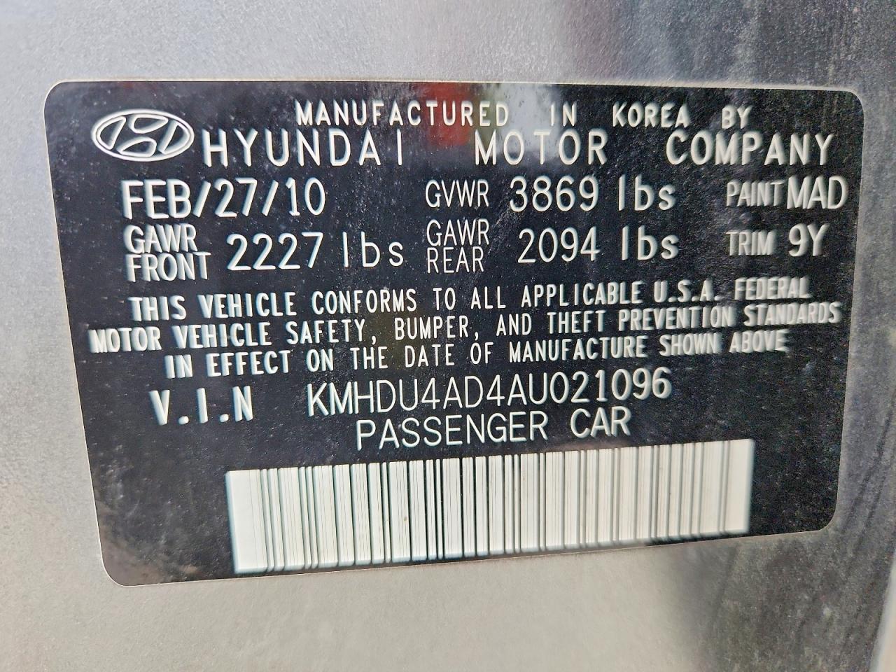 2010 HYUNDAI ELANTRA GLS photo 25