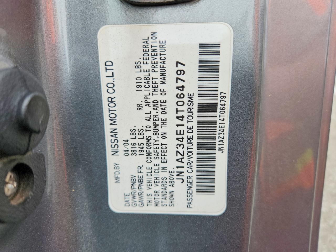 2004 NISSAN 350Z BASE photo 13