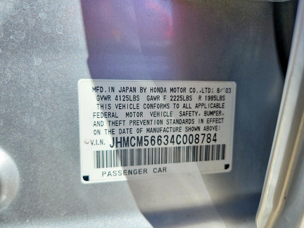 2004 HONDA ACCORD EX photo 12