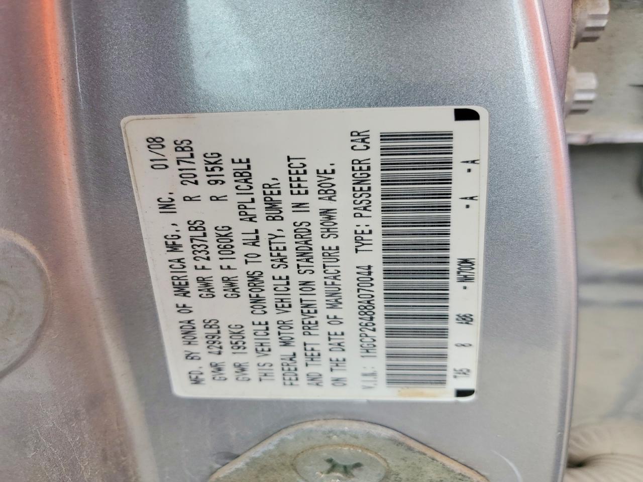 2008 HONDA ACCORD LXP photo 12