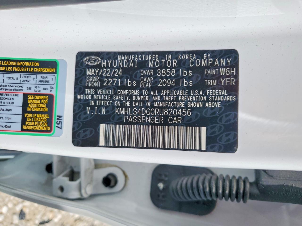 2024 HYUNDAI ELANTRA SEL photo 23