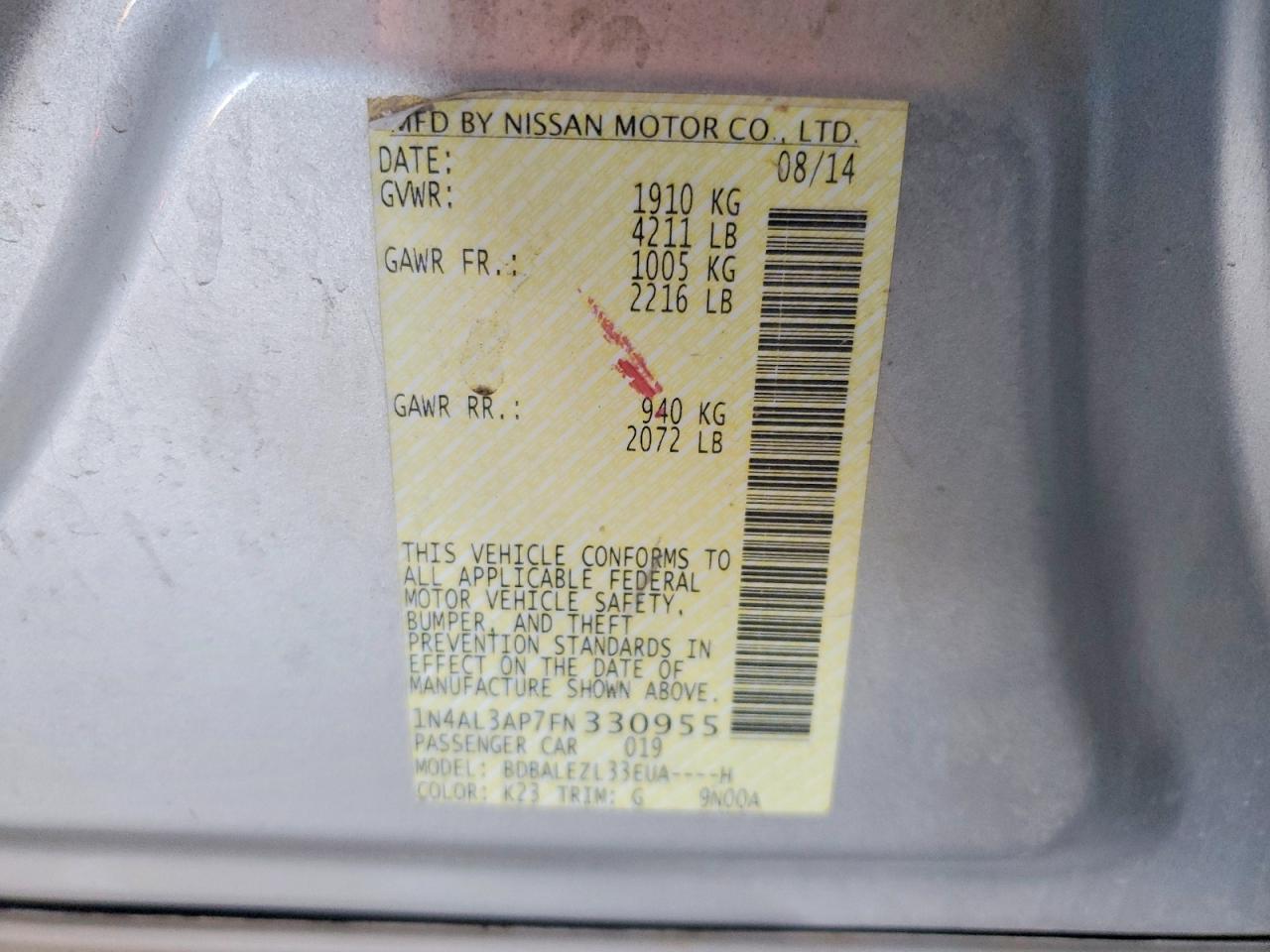 2015 NISSAN ALTIMA 2.5 S photo 12