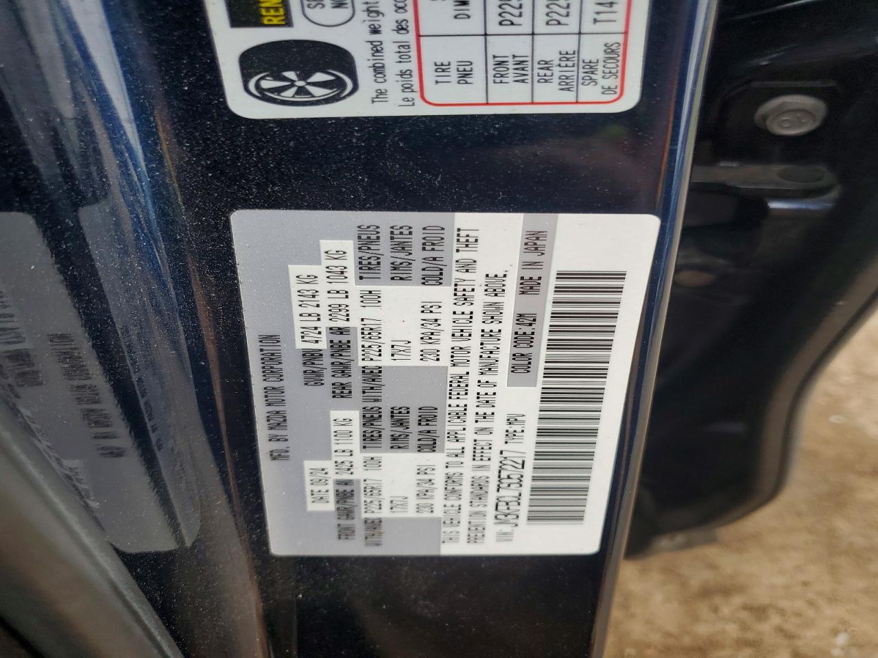 2025 MAZDA CX-5 PREFERRED photo 13