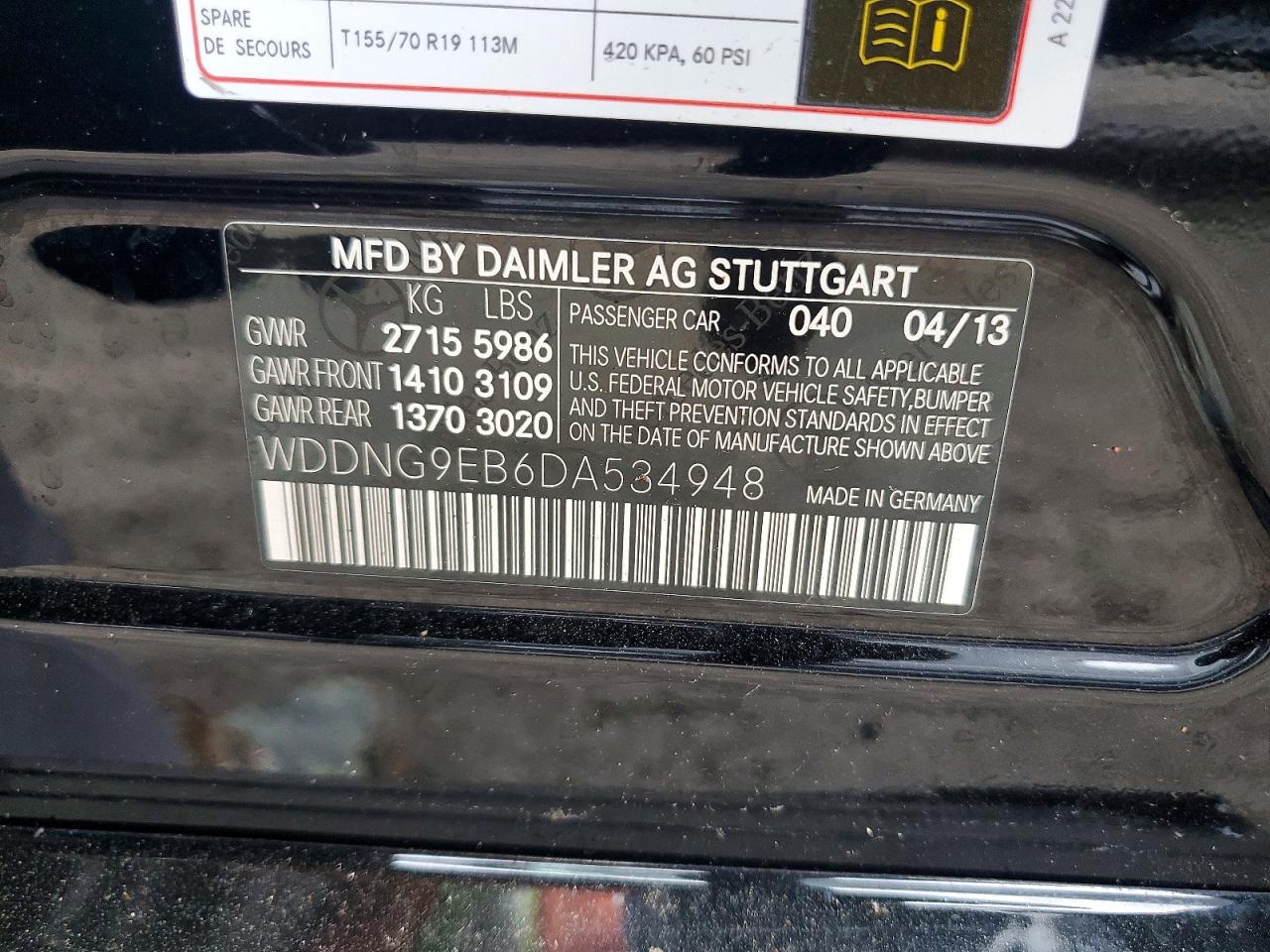 2013 MERCEDES-BENZ S 550 4MATIC photo 23
