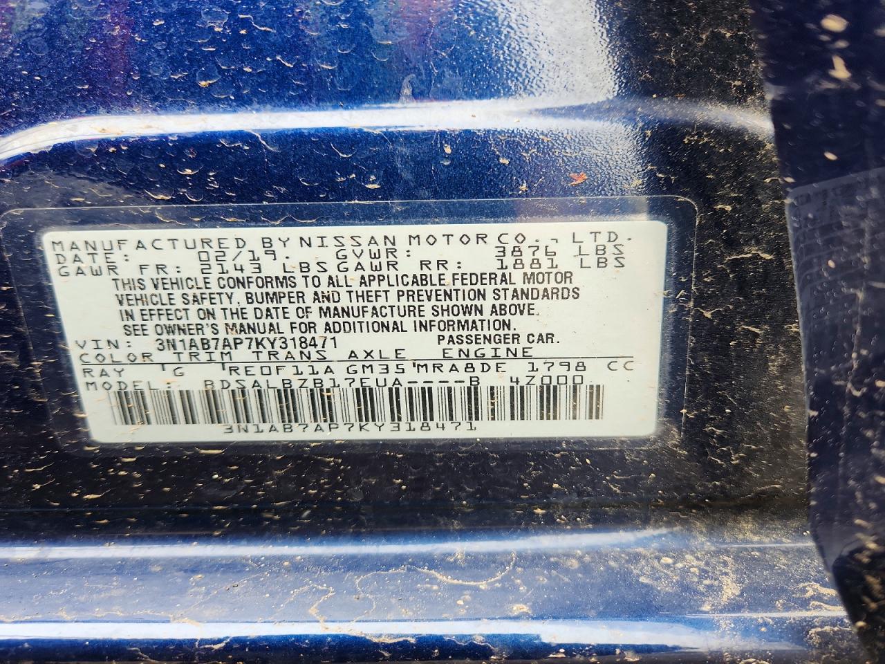 2019 NISSAN SENTRA S photo 23