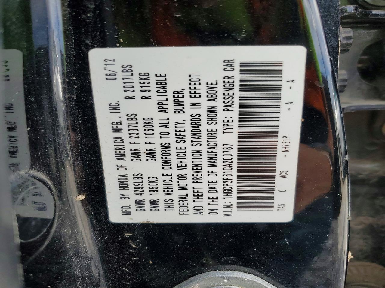 2012 HONDA ACCORD SE photo 13