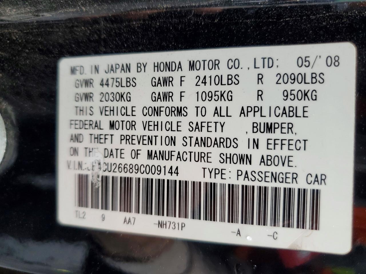 2009 ACURA TSX photo 23