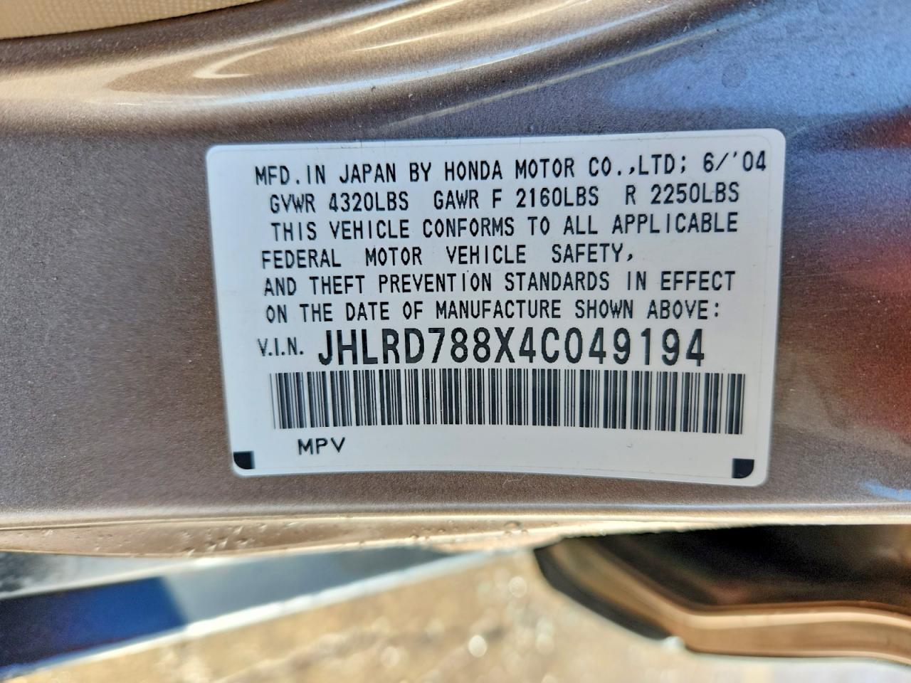 2004 HONDA CR-V EX photo 13