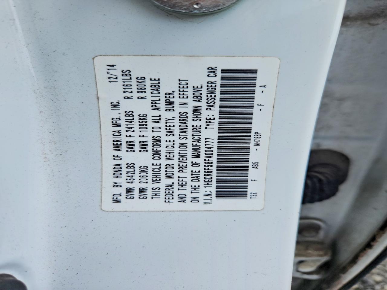 2015 HONDA ACCORD HYBRID EXL photo 23