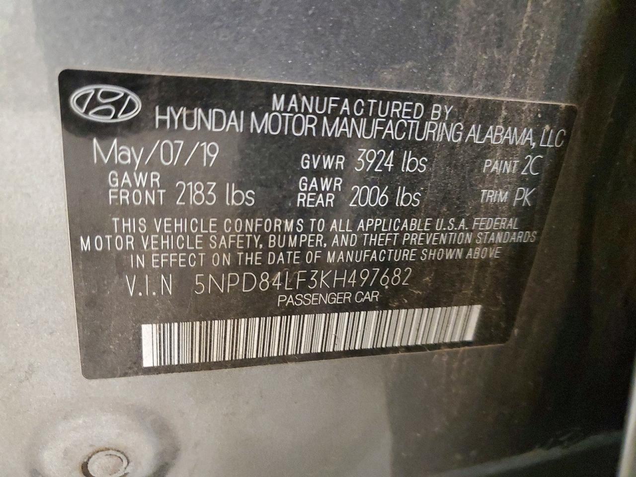 2019 HYUNDAI ELANTRA SEL photo 12